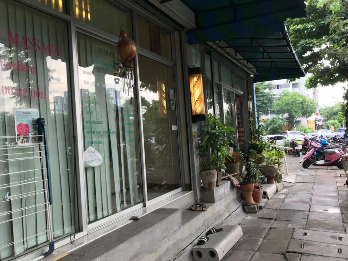 T11 Popula Condo By Prathomlerk Pak Kret Ngoại thất bức ảnh